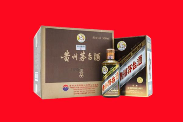 石家庄回收50年茅台酒.jpg