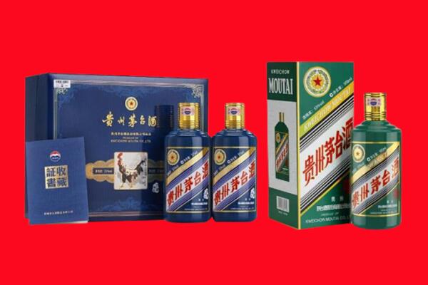 石家庄回收生肖茅台酒.jpg